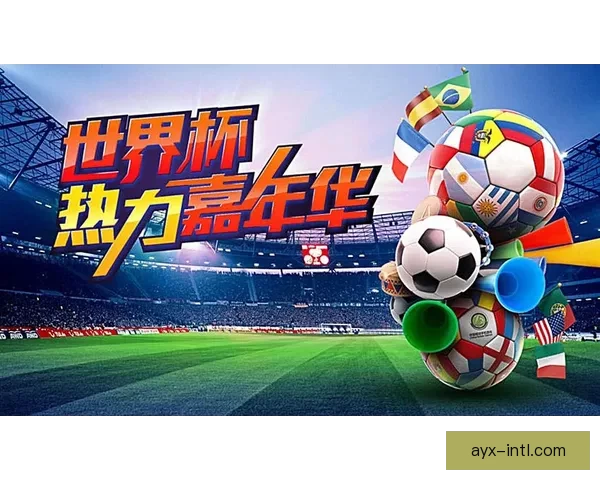 世界杯竞猜盘口分析与预测专家解读助你轻松赢得比赛奖励
