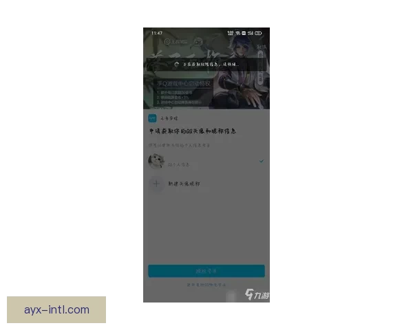 开云账户无法正常登录的原因及解决方法详解