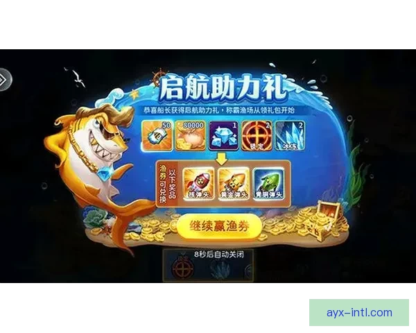 安全可靠的世界杯竞猜平台助你轻松赢取奖金享受精彩赛事体验